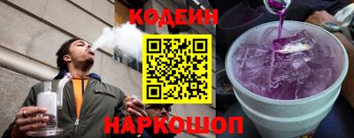 дмт Будённовск