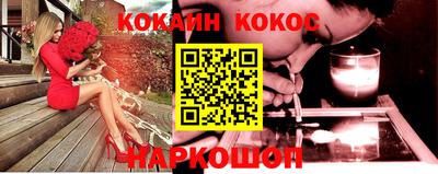 apvp Краснокаменск