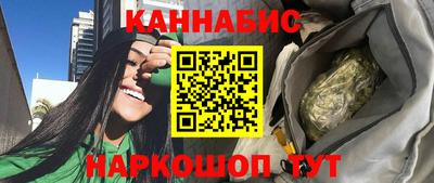 ALPHA PVP Бугуруслан