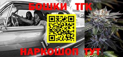 ALPHA PVP Бугуруслан