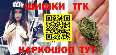ALPHA PVP Бугуруслан