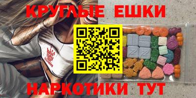 дмт Будённовск