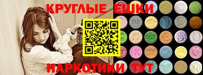 дмт Будённовск