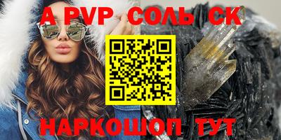 дмт Будённовск
