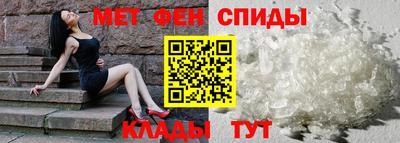 дмт Будённовск