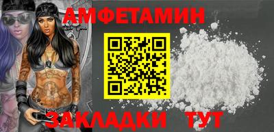 дмт Будённовск