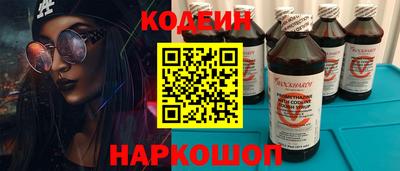 дмт Будённовск