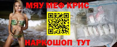 дмт Будённовск