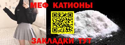 ALPHA PVP Бугуруслан